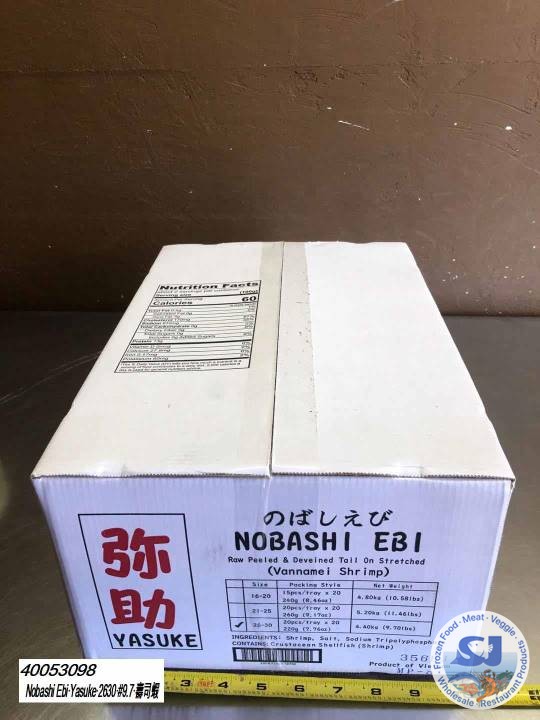 產品大圖