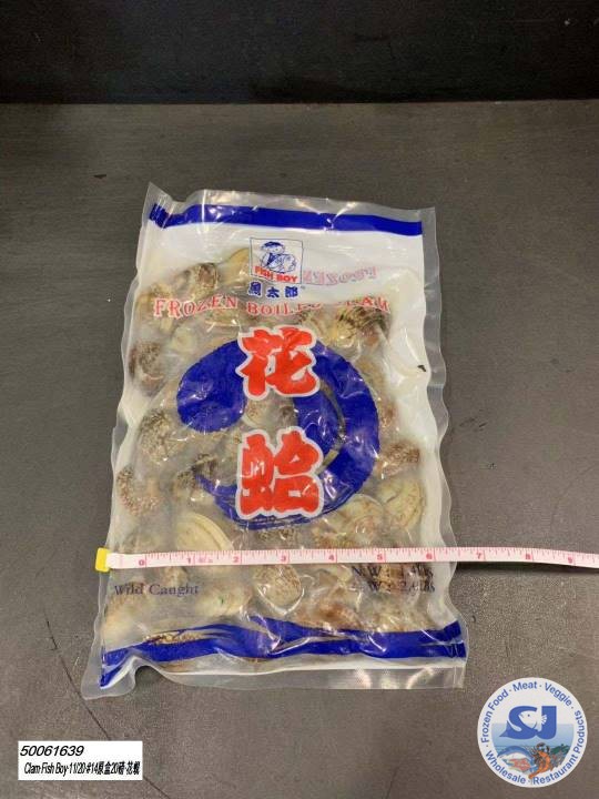 產品大圖